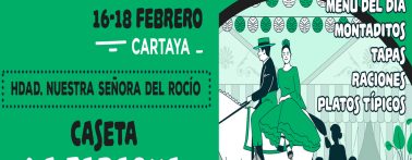 Radio Cartaya | Precios populares y el mejor flamenco en la caseta La Faraona con la Hdad. del Rocío
