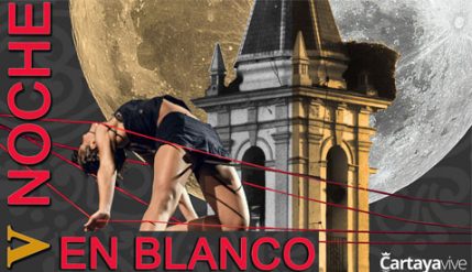 25-07-2018---v-noche-en-blanco-478
