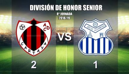 23-10-2018 - ad cartaya vs algabeño 478