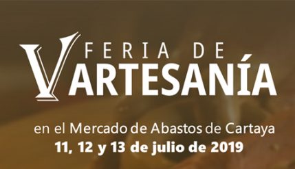 V-feria-de-artesania-478x275