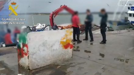 islaguardiacivil