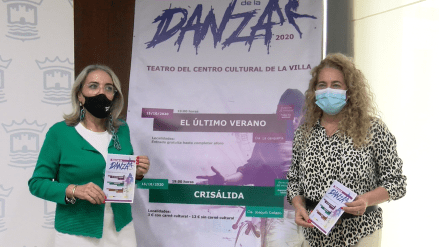 DANZA