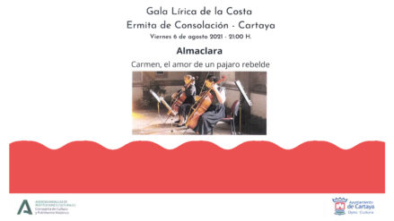 galalirica