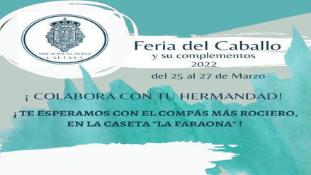 HDAD ROCIO - FERIA DEL CABALLO