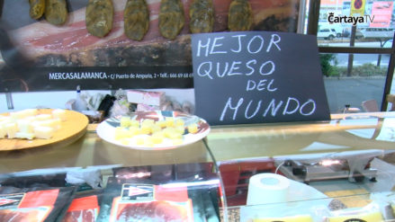 CAPTURA
