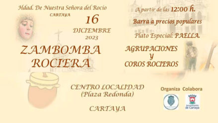 13-12 2023 - CARLOS FRANCO PTE. HDAD. ROCIO. ZAMBOMBA 2023