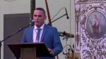 Cartaya Tv | Pregón Fiestas del Carmen de El Rompido 2025