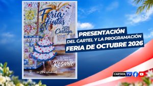Cartaya Tv | Presentación del cartel y la programación de la LXI Feria de Octubre de Cartaya 2026